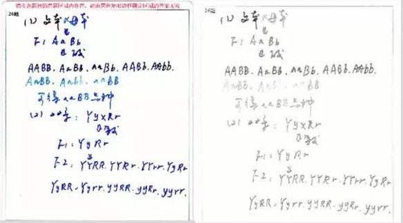 1604479254388038.png QQ截圖20191030163355.png