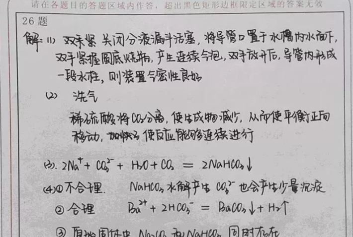 1615530574486450.png QQ截圖20191030163301.png